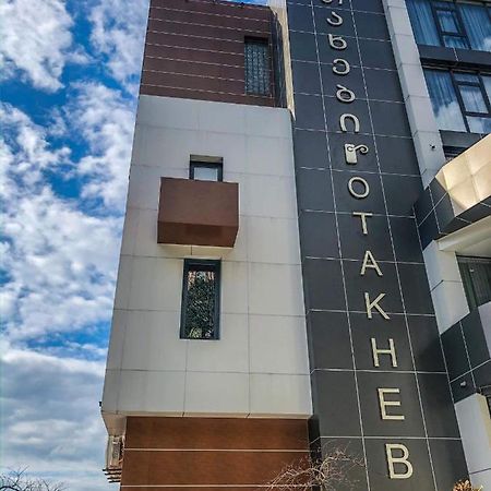 Hotel Otakhebi Sarpi Exteriér fotografie